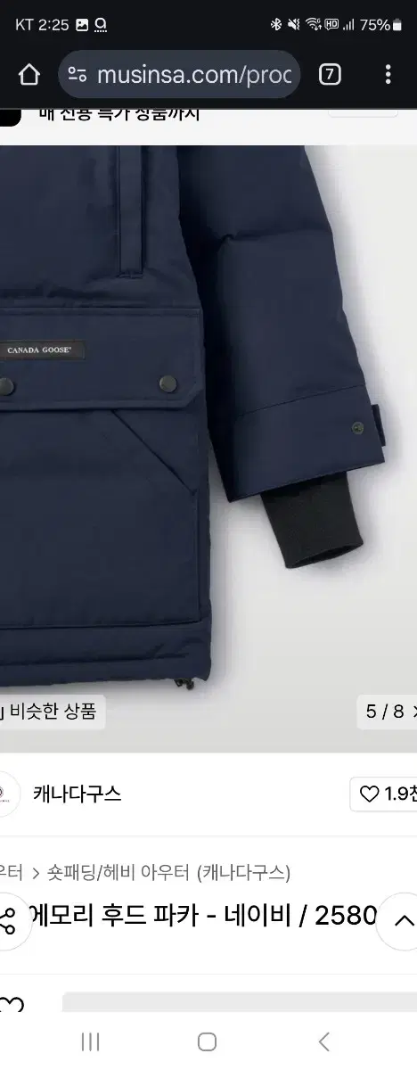 thumbnail-9